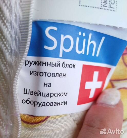 Матрас детский