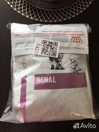 Корм для кошек роял канин ренал 2кг