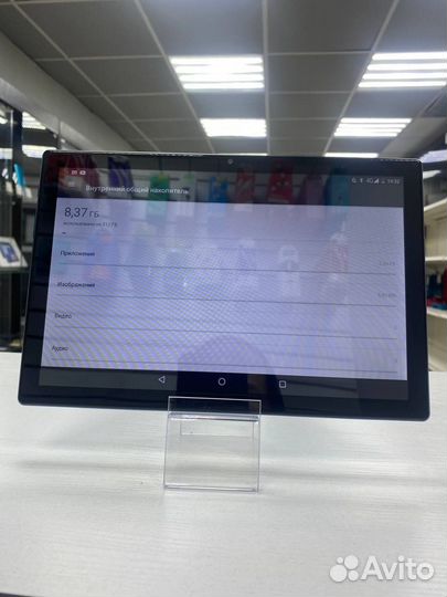 Планшет mediatek s20