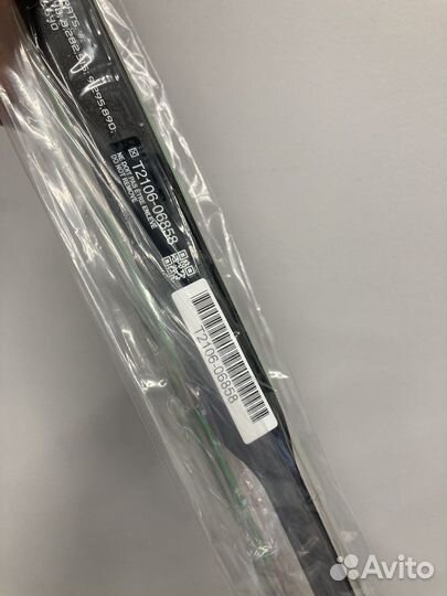 Хоккейная Клюшка bauer sling