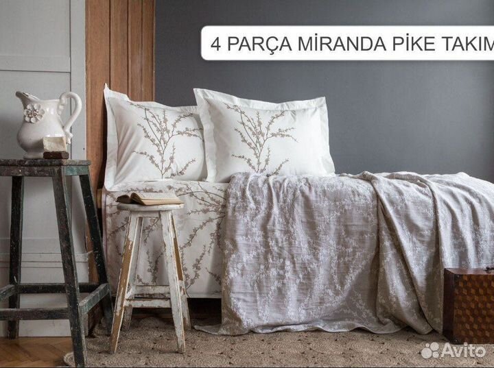 Постельное белье евро с пледом