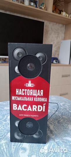 Колонка подарочная bacardi