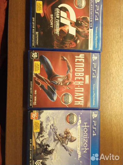 Диски на ps4 хоризон, гранд туризмо