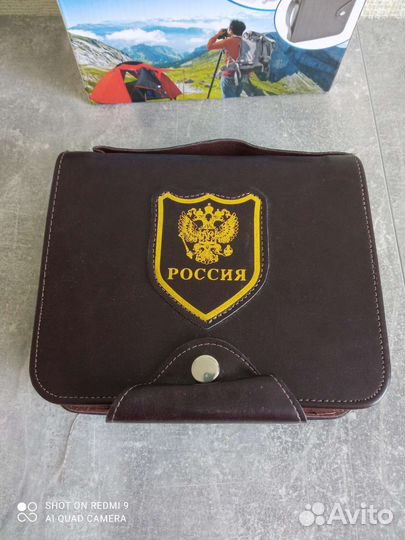 Походный набор