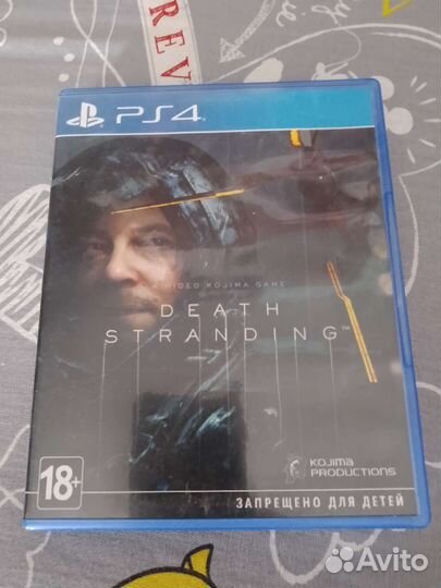 Death stranding ps4