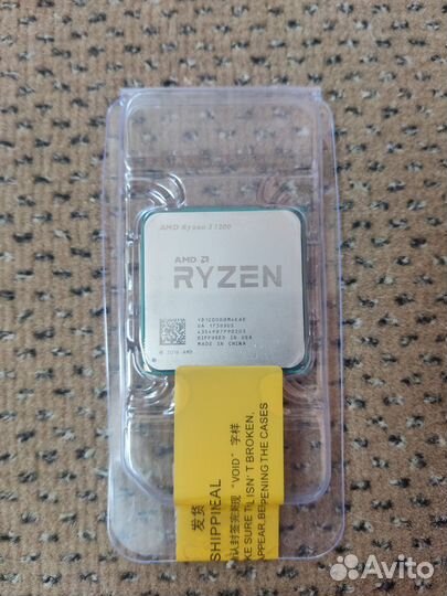 Amd ryzen 3 1200