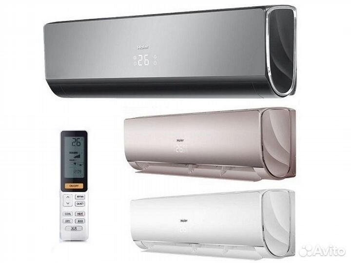 Кондиционеры Haier + доставка и монтаж