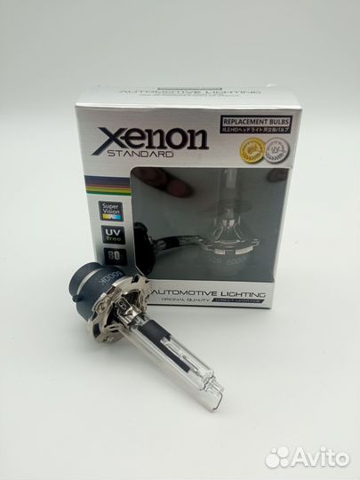 Лампа ксенон Xenon Standart (+80) D2R