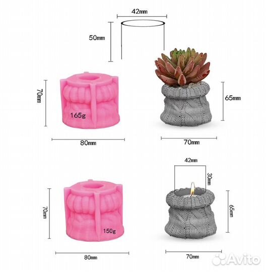 Молд силиконовый