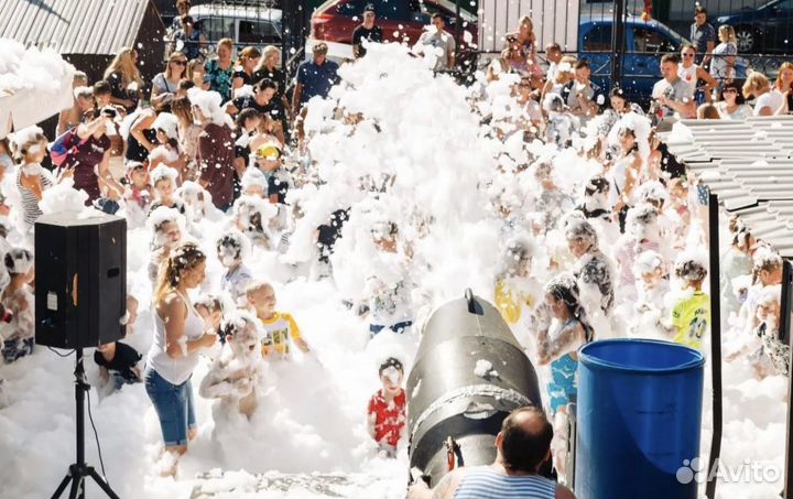 Пенная пушка/вечеринка