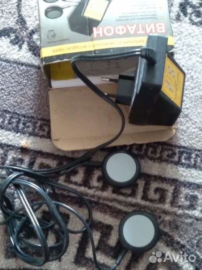 Витафон Лечебный аппарат