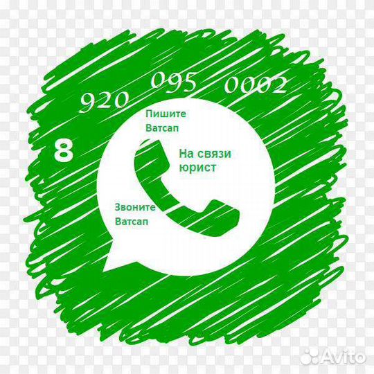 Автоюрист лишение прав, обжалование, суды, дтп