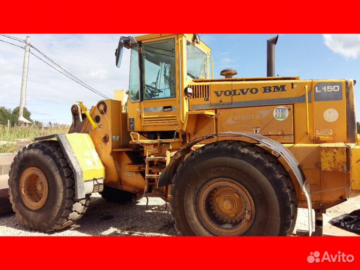 Готовый бизнес/Экономия двс топлива/Установка ECA