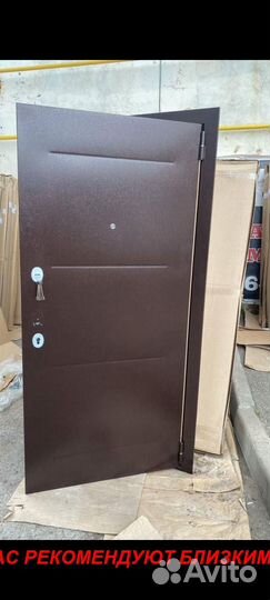 Качественная дверь входная с установкой