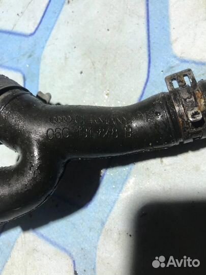 Трубка егр 06C131848B