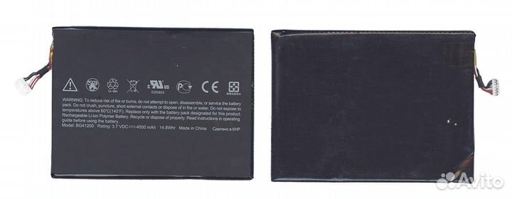 BG41200 HTC EVO view 4G, flyer