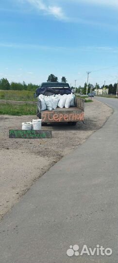 Навоз перегной в мешках и россыпью