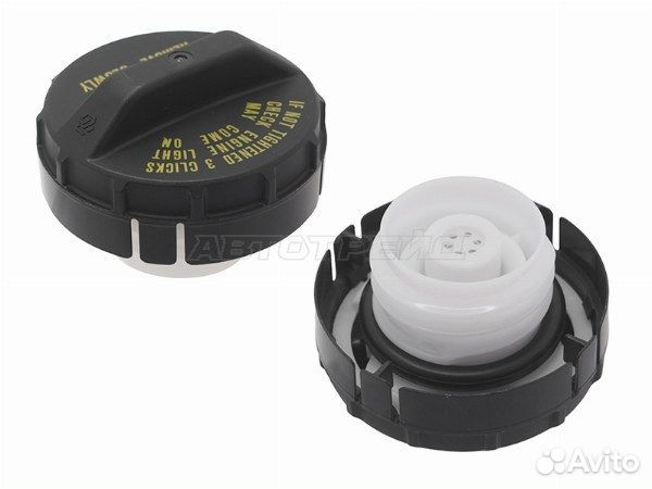 Крышка бензобака