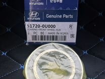 Подшипник ступицы Hyundai / Kia