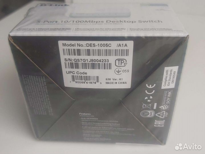 Коммутатор D link