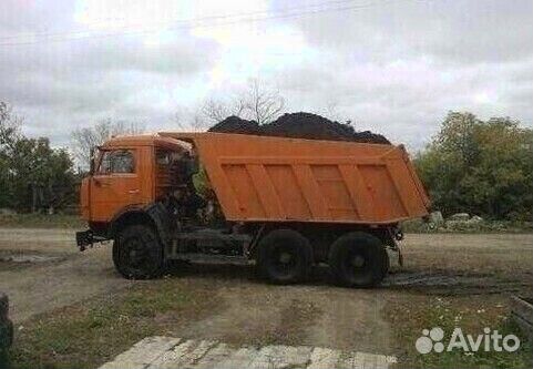 Земля с доставкий