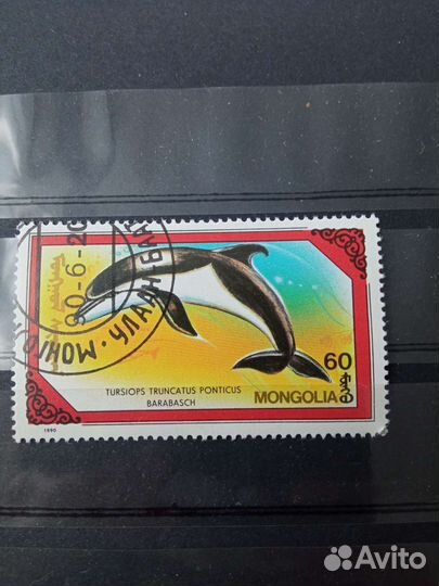 Марки разных стран