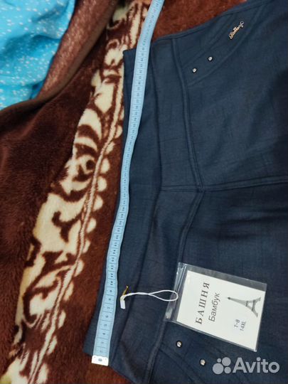 Брюки женские теплые