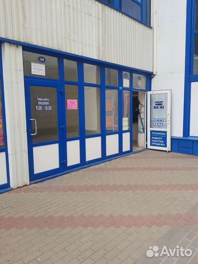 Запчасть дисплей Samsung galaxy s6 edge