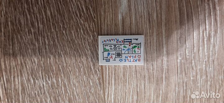 Лего фигурки из набора один дома и другие вещи