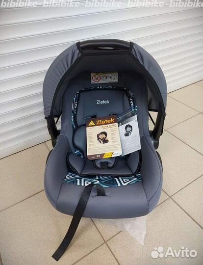 Новые автолюльки