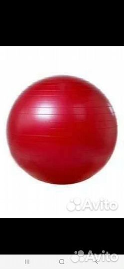 Гимнастический мяч