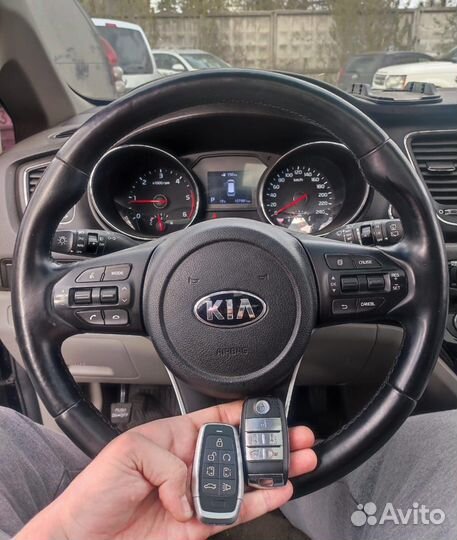 Смарт ключ Kia с привязкой к автомобилю