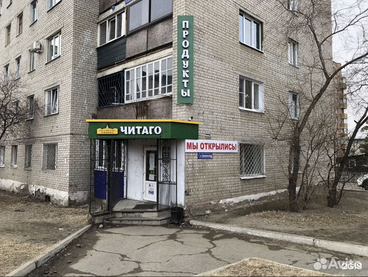 Продадим магазины Читаго или уступим право аренды