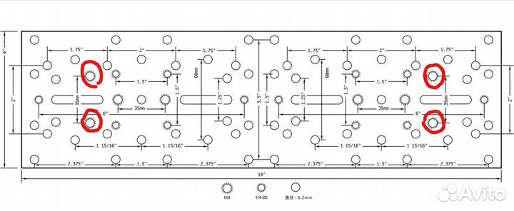 Крепёжная пластина Losmandy 355 мм для телескопа