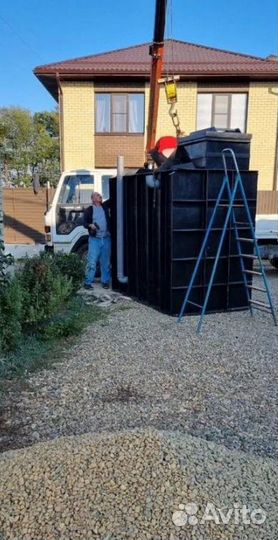Погреб гидраbox