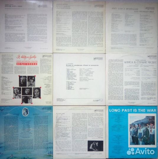 Музыка Из Кино: Петров, Дунаевский, Дога, Высоцкий