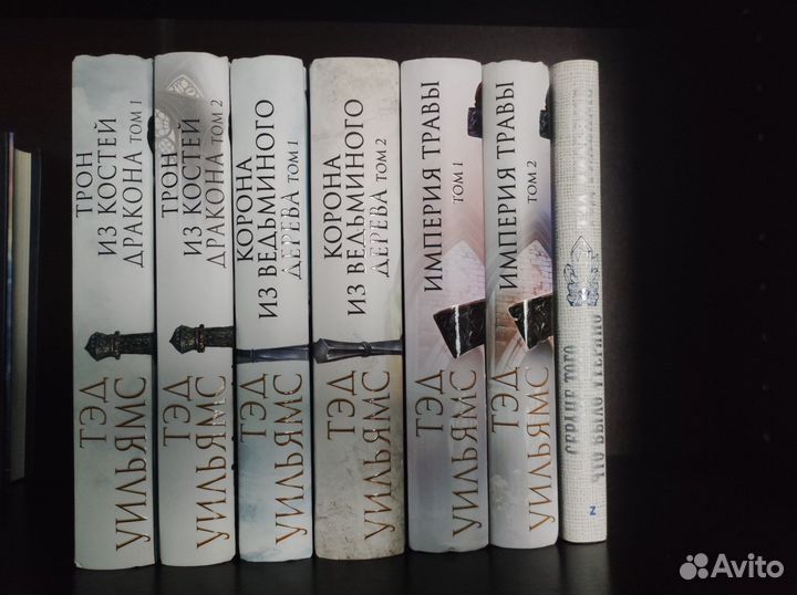 Джо Аберкромби