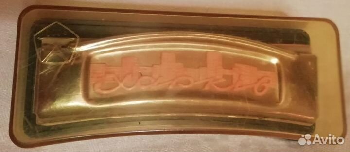 Губная гармошка Харьков СССР