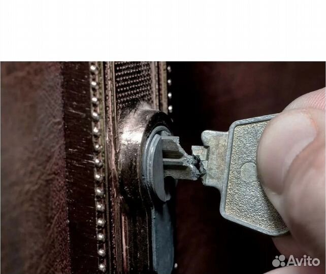 Вскрытие замков