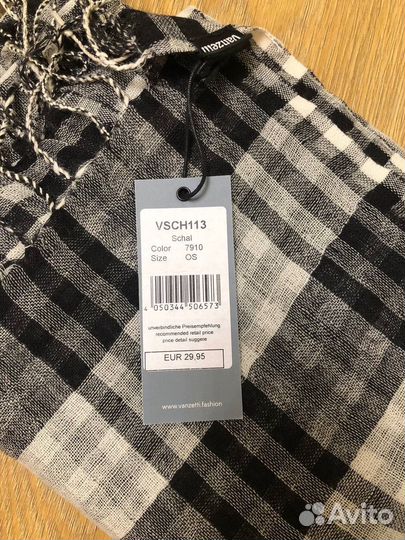 Платок (шарф)