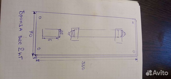 Бронзовая дверная ручка