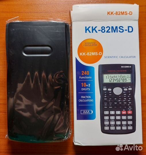 Калькулятор