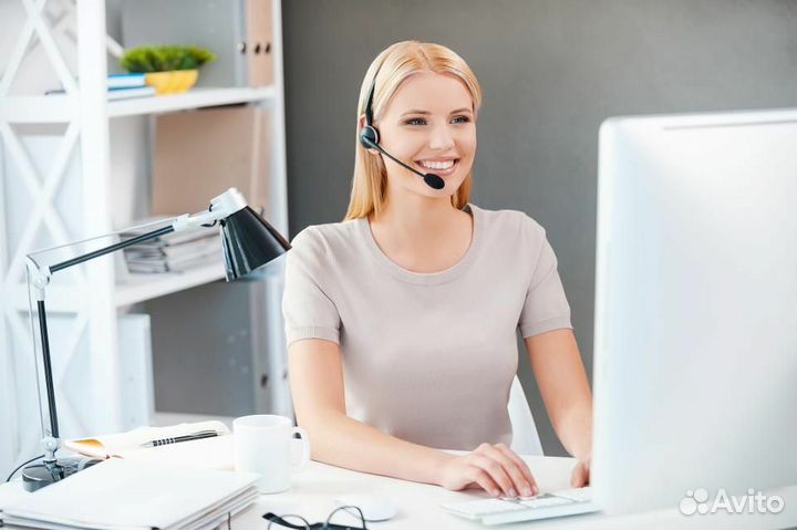 Оператор call центра удаленно на дому