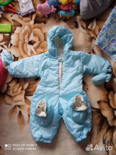 Комбинезон