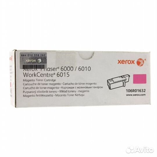 Тонер Xerox 106R01632 119488