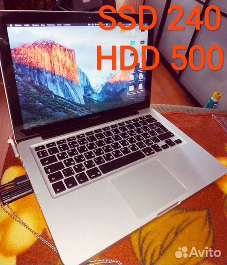 Apple MacBook Pro 13