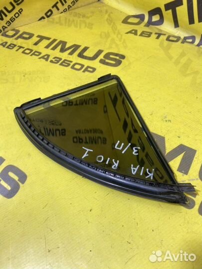 Форточка двери задняя правая Kia Rio седан A5D