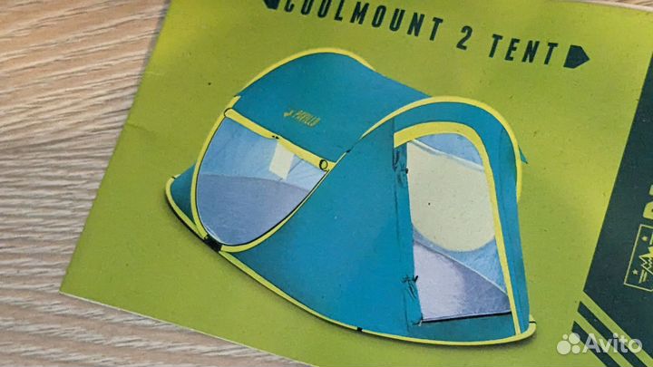 Палатка Bestway Coolmount 2 Pop-Up 68086