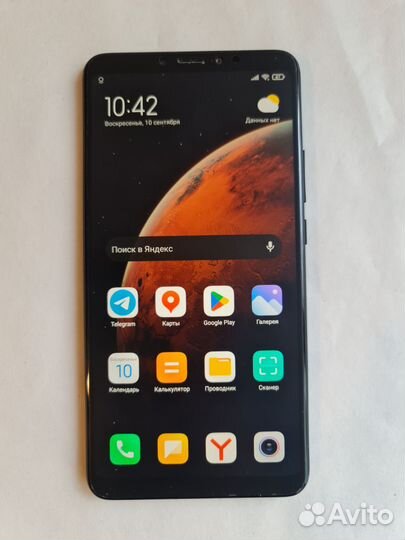 Телефон Xiaomi mi max 3