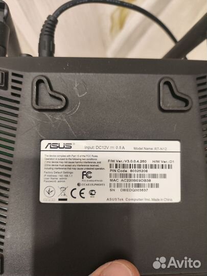 Wifi роутер asus rt n12